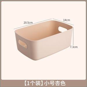 Hộp Đựng Đồ Bằng Nhựa Để Bàn Nhà Bếp Hộp Đựng Mỹ Phẩm Hộp Đựng Đồ Dùng Gia Đình Hộp Đựng Đồ Ăn Nhẹ Hộp Đựng Đồ Gia Dụng Hình Chữ Nhật