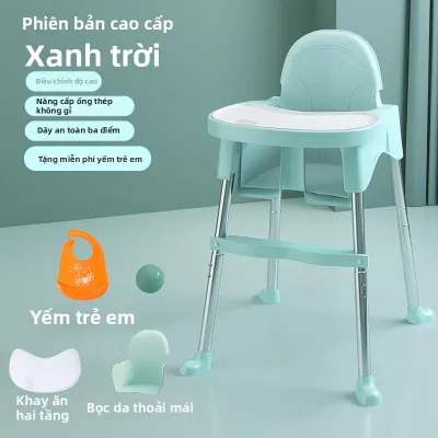 MAITIAN | Ghế Ăn Dành Cho Bé Đa Năng Di Động