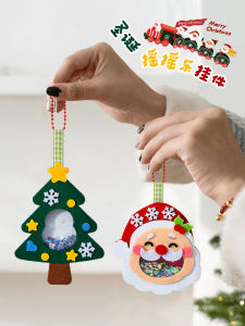 Christmas Shaking Joy Hanging Ornament Childrens Handmade Non-Woven DIY Decorative Bright Sequin Tree Hanging Bag Gifts