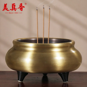 MEIZHENXIANG | Large Incense Burner for Home Worship