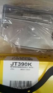 Lọc nhớt hộp số Toyota Camry 2.0L 1986 1987 1988 1989 1990 1991 1992 1993 1994 1995 1996 1997 1998 mã JT390K của JS Asakashi Nhật Bản