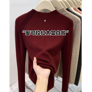 Womens Mid-Neck Long Sleeve Knitted Sweater Half-High Collar Pullover Slim Fit Solid Color Base Layer Inner Wear Top
