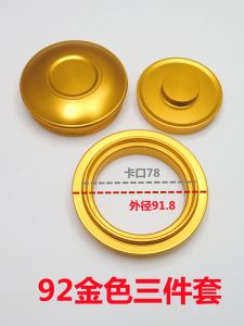 Hộp Đựng Trà Bằng Hợp Kim Nhôm Nắp Vàng Phong Cách Trung Hoa Dụng Cụ Đựng Trà Dụng Cụ Đựng Trà Phụ Kiện Chai Rượu Cắt Chai Rỗng