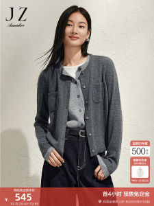 100% Wool Knitted Fake Two-Piece Intellectual Womens Spring New Style Commute Straight Tube Button Pure Color Long Sleeve Sweater