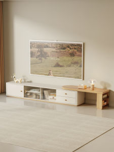 HETU | Cream Style Extendable Floor TV Cabinet