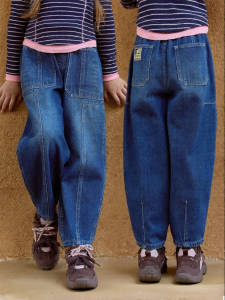PPTOWN | Spring Leisure Retro Wide-leg Jeans Trousers