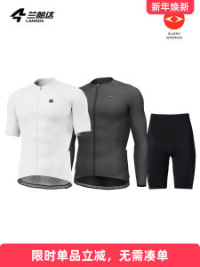 Lameda Summer Cycling Clothing Mens Double Arrow Short Pants Short Sleeve Long Sleeve Set Top Road Bicycle Wake up Professional Cycling Suit