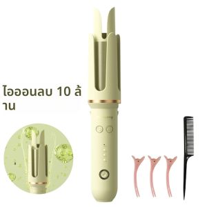 อัตโนมัติ Curling Iron Wand 32 มม.อัตโนมัติเซรามิคผม Roller Professional Curling Iron ไฟฟ้า Curling Wand ผม Waver