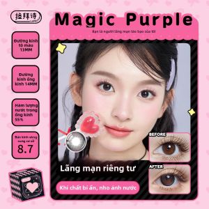 LaPeche | Ống Kính Kontakt Màu Đeo Hằng Ngày