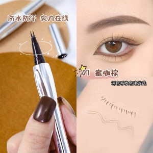Waterproof Long-lasting Fine-point Eyebrow Pen Binary Positioning Natural Look Sweat-proof Smudge-proof Easy-to-use Brow Makeup