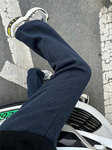 LIUBU | Deep Blue Thin Quick-dry Snake-skin-patterned Icy Silk Summer Sport Pants