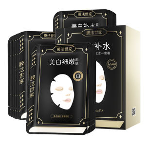Trang Phục Mặt Nạ Dưỡng Da Trắng Sáng Momenfa Family Hydrating Brightening Whitening Mask Giúp Loại Bỏ Các Đốm Đen Và Cải Thiện Làn Da Tối Màu