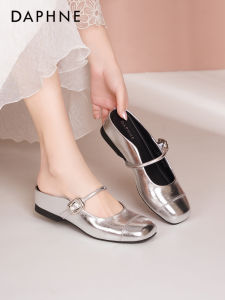 Daphne | Trendy Silver Mary Jane Shoes Summer
