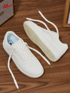 Warrior | Thick Sole Versatile Mens Sneakers