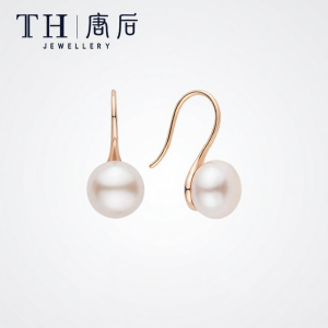 TH | Natural Freshwater Pearl Earrings Sterling Silver