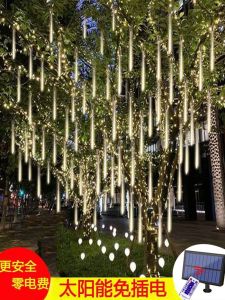 Solar Meteor Shower Led Outdoor Waterproof Hanging Tree Lights Colorful Starry Sky Engineering Lighting Flashing Light Colored Lights String