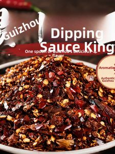 GUOXIANGQIAN | Hot Pot BBQ Grill Spicy Chili Powder Super Spicy