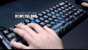 ATTACK SHARK R68 HE Carbon Fiber Rapid Trigger Wired Keyboard Magnetic Switch 8KHz RGB Support RT/Snap Tap/DKS/MT/TGL