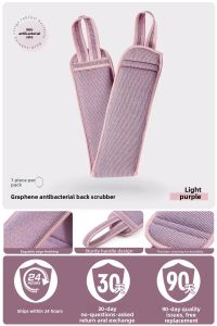 IMLUCKY | Powerful Mud Removal Graphene Coarse Sand Pain Free Universal Exfoliating Towel