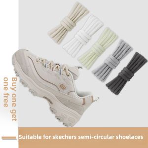 Suitable for Skedge Black and White Panda Semicircle Special Shoelace Original Sports Running Shoes Dad Shoes Shoelace for Men and Women