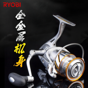Ryobi | Cuộn Câu Cá Biển Chống Muối Sợi Carbon