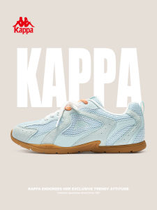 Kappa | Giày Đào Tạo Đế Mềm Thoáng Khí Nhẹ