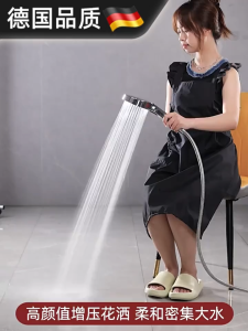 [✅Preferred] German Quality 6 Mode Pressurized Shower Head Large Panel  Water Saving Design for HDB/Bathroom (1 Year Warranty)