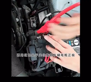 Mishilei 3/4M Jumper Starter Cable Car Booster Emergency Use Car Battery Booster with Firewire Connection Line