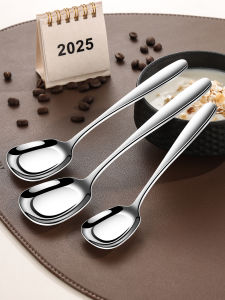 Thickened 316 Stainless Steel Spoon Home Use Soup Spoon Children Eating Spoon Adult Soup Spoon Flat Bottom Deepened Soup Spoon