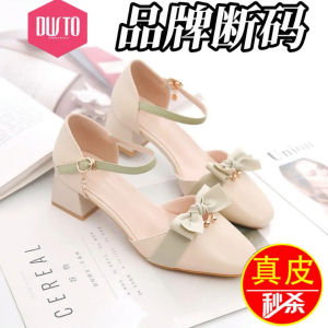 Elegant Womens Leather Sandals 2025 New Thick Heel Summer Gentle mid Heel Cover Toe Fairy Fashionable Casual Low Cut PU