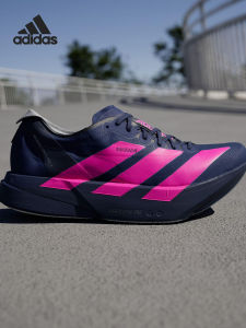 adidas | Men Marathon Racing Shoes