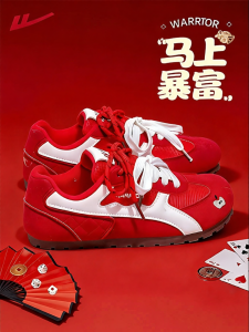 Warrior | Vintage Thin Soles Casual Red Womens Sneakers