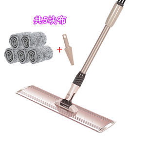 Large 60cm Aluminum Alloy Flat Mop Head for Tile And Hardwood Floor Hand Free Wash Mop with Scraper Feature Home Cleaning Tool