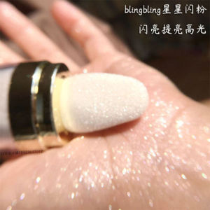 Stage Makeup Fairy Pat Pink Bridal Highlight Full Body Glitter Brightening Eye Shadow Diamond Flash Pearlescent Finishing Makeup Highlight Powder