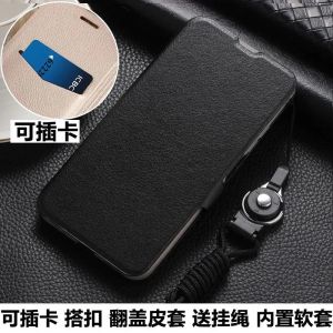 Huawei Nova14Pro Silicone Phone Case with Lanyard Mens Style Full Lens Protection Anti-Fall Cartoon Flip Cover Leather Case