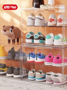 AMU·PIGGY | Transparent Space Saving Kids Shoe Organizer Box