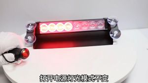【Delivery 24 hours】Car 8 LED Red/Blue Police Strobe Flash Light Dash Emergency Flashing Light Multicolor