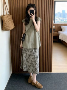LIRUSHAN | Light-Colored Floral Long Dress Summer Outfit Green Vest Dress Set