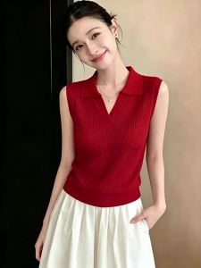 Slim Fit Simple Sleeveless Knitwear