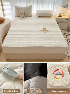 KAMONI | Waterproof Dustproof Cotton Enclosed Mattress Cover