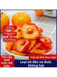Mứt Táo Dại Không Đường Thêm 500g