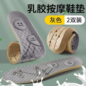 Insole Kesehatan Sepatu Joemen Alas Kaki Empuk Nyaman Dipakai