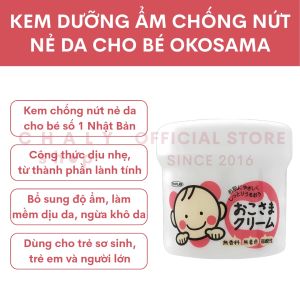 Kem bôi dưỡng ẩm chống nứt nẻ da cho bé Okosama To-Plan 110g Nhật