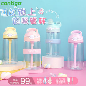 Contigo Plastic Straw Cup for Girls Student Summer High Value Appearance Water Cup with Lid Pink Nostalgia Sport Style