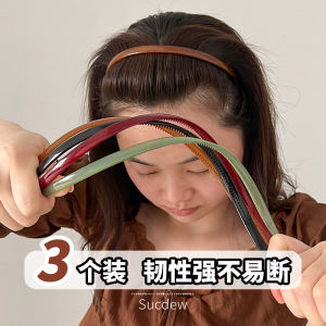 Summer Simple Hairband Womens Bangs Fixed Tool Anti-slip Toothed Hairband Fine Style Face Washing Special Use Hair Clip