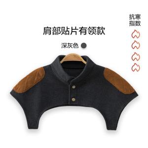 Đồ Dùng Bảo Vệ Vai Cổ Ngủ Dày Dervo Cho Nữ Dùng Để Giữ Ấm Vai Cổ Mùa Đông Chống Lạnh Cho Người Trung Niên Và Người Cao Tuổi