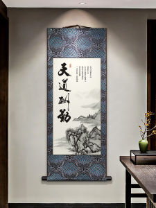 New Chinese Style Decorative Painting Taoist Scroll Landscape Textile Wall Art for Entrance Hall Study Living Room Corridor