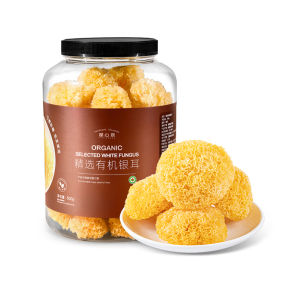 Premium Organic Small Ear of Silver Fungus 300g Gelatinous Select from Lake Center Spring Ancient Tibetan  Dried Goods