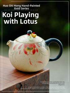 JISU | Ceramic Teapot