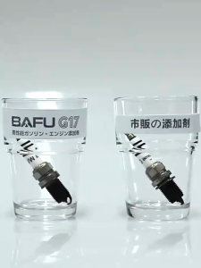 การจัดเสริมความสะอาดและประหยัดน้ำมันด้วย ล้างหัวฉีด 65ML น้ำยาล้างหัวฉีด เบนซิน